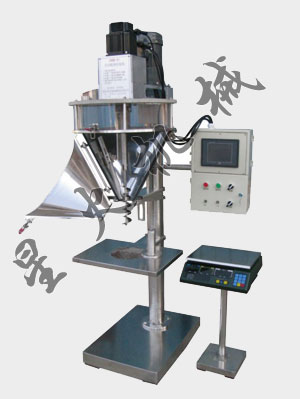 開(kāi)斗型粉體包裝機(jī)