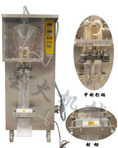 液體自動(dòng)包裝機(jī)